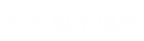 乐动.体育 (中国) 官方网站电子电气