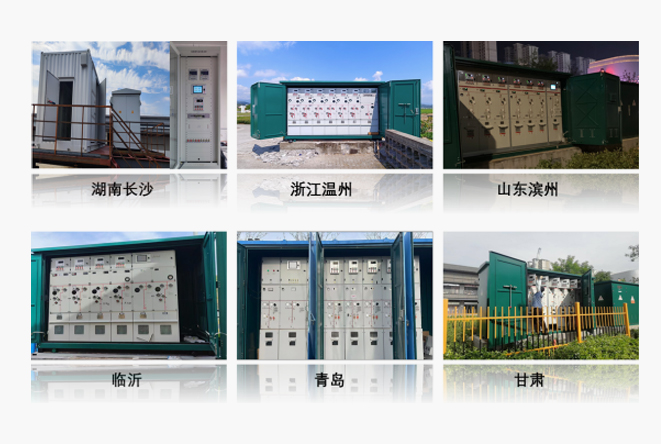 乐动.体育 (中国) 官方网站网站